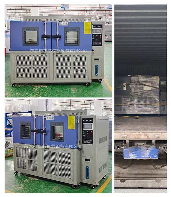 非標恒溫恒濕試驗箱， 送貨深圳客戶公司。