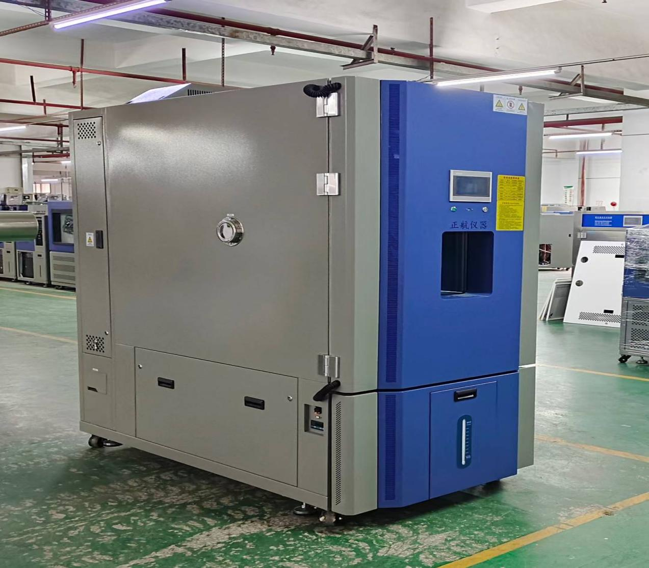 900L恒溫恒濕試驗箱