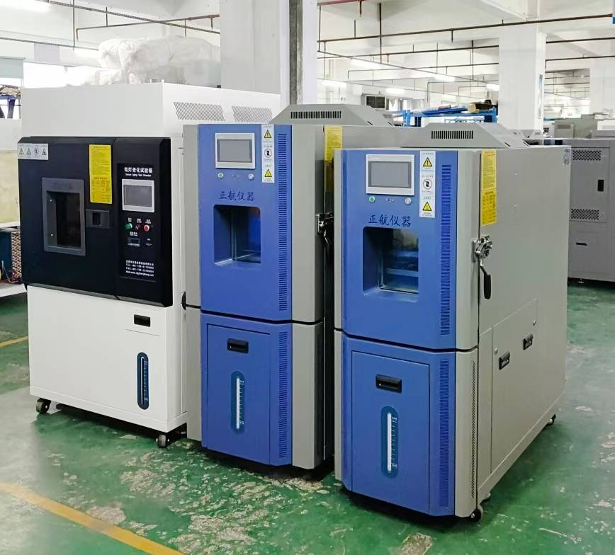 恒溫恒濕箱、氙燈老化箱 恒溫恒濕箱、氙燈老化箱
